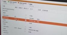 戴尔台式电脑如何使用盘安装系统（详细教程及注意事项，让您轻松装系统）