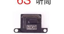 6sPlus信号强弱对用户体验的影响