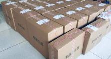 探索x5650处理器性能及应用领域（x5650处理器的性能评估和适用场景解析）