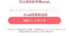 苹果5手机更新系统的优劣势分析（以苹果5手机为例，探讨更新系统的影响和价值）