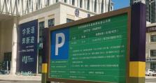 JBLS500（深度评测JBLS500，从外观到音质全方位解析）