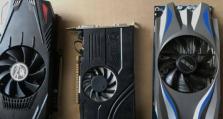 精影GTX650性能评测（强悍显卡带来的畅爽游戏体验）