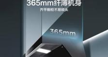 九阳烟机灶具如何提升厨房烹饪体验（九阳烟机灶具）