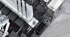 华硕M8H主板（解析华硕M8H主板的特色与优势）