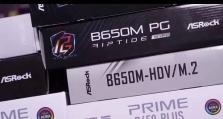 AMD1600CPU（解析AMD1600CPU的强大性能及适用领域）