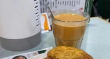 品味全城（探寻城市中隐藏的美味，一饱口福！）