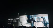 小米黑白模式（以黑白模式为主题，颠覆你对色彩的认知）