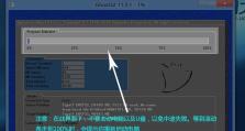 使用U盘安装Win7系统教程（详细步骤帮助您快速安装Win7系统）