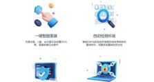 电脑程序重装系统教程（一步步教你如何重新安装电脑系统）