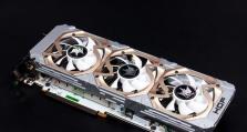 GTX960（探索GTX960的性能、功耗和价格，为您解读其适用范围和性价比）