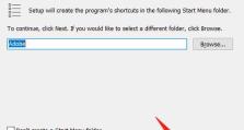 Mac系统如何只装Win7教程（通过BootCamp实现在Mac上单独安装Windows7）