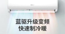 艾优尼N1（揭开艾优尼N1的神秘面纱，探索未来音频体验）
