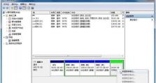 微软官网系统Win10系统安装教程（详细步骤及注意事项）