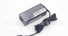 联想Z710（了解联想Z710的功能和性能，选择适合你的电脑）