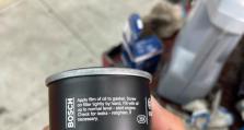 探讨ofo解锁机制的优劣势（ofo解锁方式的便利性与安全性评估）