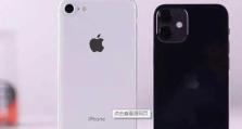 iPhone8处理器的性能及特点（揭秘A11芯片的性能与创新技术）