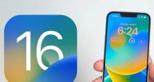苹果iOS10升级全面评测（功能升级、用户体验提升、性能优化、影响及问题分析）