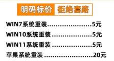 Win8下装Win7双系统安装教程（详细步骤教你如何在Win8系统中安装Win7双系统）
