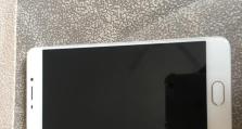魅蓝5（魅蓝5的亮点与评价）