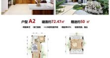 易钱庄货款贷款评价及使用指南（易钱庄货款如何申请和借用，）