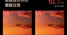 创维游戏机（领先技术与丰富游戏库，让你沉浸其中的游戏乐园）
