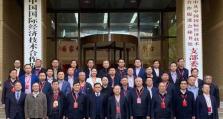 奇点国际（突破科技边界，开启未来新纪元）