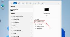 使用Dell驱动安装系统的详细教程（快速、稳定地安装系统，让你的Dell设备更出色）