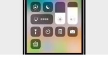 iOS11（探索苹果最新操作系统的功能和特点）