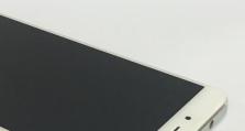 小米Note4质量如何？（详解小米Note4的质量表现）