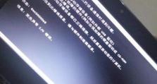 电脑硬盘老化的影响与应对措施（探究电脑硬盘老化现象，有效延长硬盘寿命）