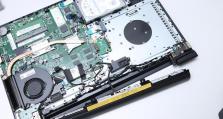 联想V310i5笔记本电脑的性能与功能（一款高性能的商务办公利器）