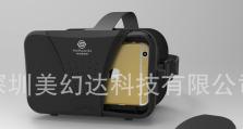 探究3D电视观看2D效果的体验（3D电视下的2D画面是否失真？）