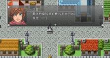 小米心想胶囊机（便携小巧，实现你的健康梦想）