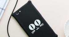 OPPOA59信号强度如何？（OPPOA59信号稳定性评测及改善方法）