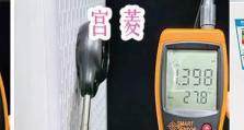 新华空气净化器的性能和优势（打造清新舒适的室内环境，）