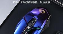 以牧马人玩LOL（探索牧马人在LOL中的战略和技术，以及他的成功秘诀）