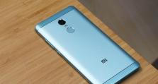 红米Note4（一款让你物超所值的手机选择）