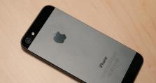 iPhone5（全面评测与功能解析，为您揭秘）
