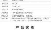 乐视换魅族系统（乐视与魅族合作的背后，我们换上了怎样的系统？）