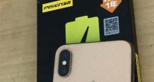 iPhone6德赛电池性能评测（德赛电池在iPhone6上的表现如何？一起来看看吧！）