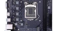 解析CPU6400主频3.0（深入了解CPU6400主频3.0的核心特性和优势）