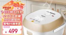探寻松下电饭煲的卓越之处（品质优异，智能烹饪，健康美味）