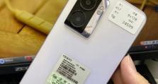 oppoa57手机口碑如何？（用户评价与使用体验调查）