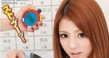 SkullcandyGrind（用颠覆传统的设计，带来无与伦比的音乐体验）
