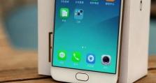 高通Adreno506（解析Adreno506的性能和应用领域）