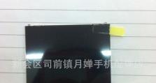 三星S5820手机的优势与劣势（一款值得考虑的智能手机选择）