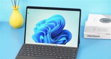 以Surface办公（揭秘Surface在办公中的全面优势）