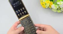 精仿三星（追寻三星的奥秘与魅力）