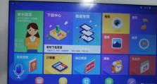 小霸王平板电脑（功能强大、安全可靠的儿童教育伴侣）