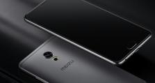 探索Pro6Plus搭载Flyme6系统的全新体验（Flyme6让Pro6Plus更加出众）